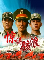 日韩精品久久久免费观看夜色